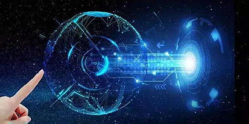 上云用数赋智 数字技术赋能中小企业数字化转型新路径